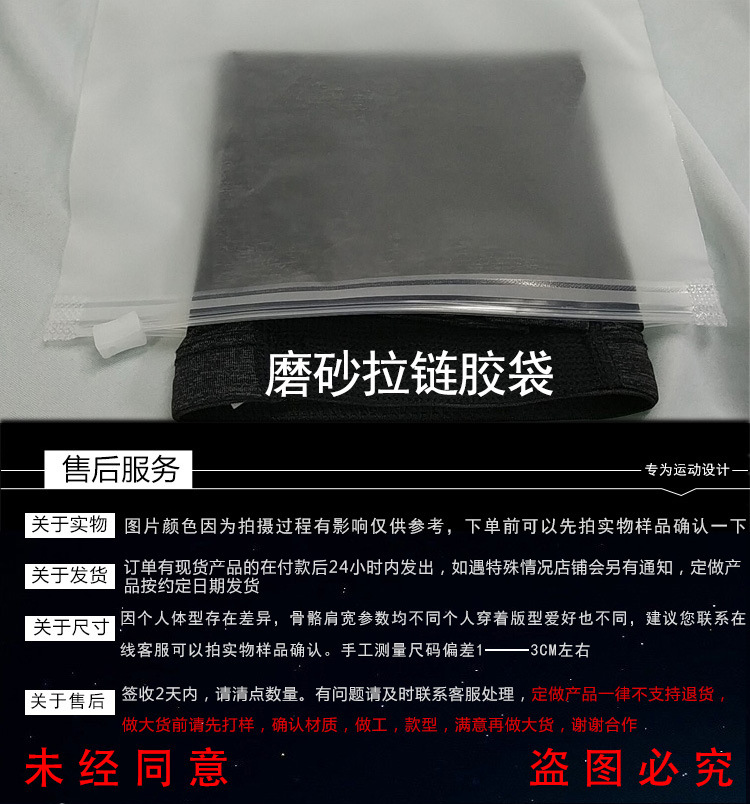 未标题-1-恢复的6