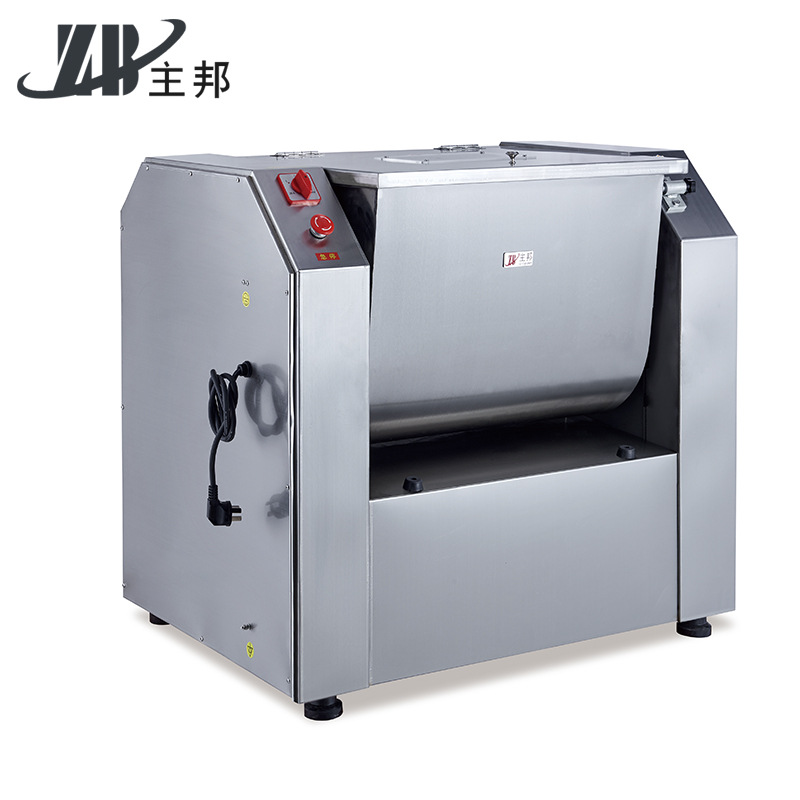 厂家批发50型和面机商用全自动多功能搅拌揉面机精装揉面机厨师机|ms