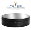 Electric speed adjustment turntable Taobao video photography display table USB charging intelligent rotation display rack