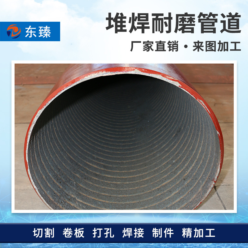 武汉的管材生产厂家：开启高效水资源供应的时代