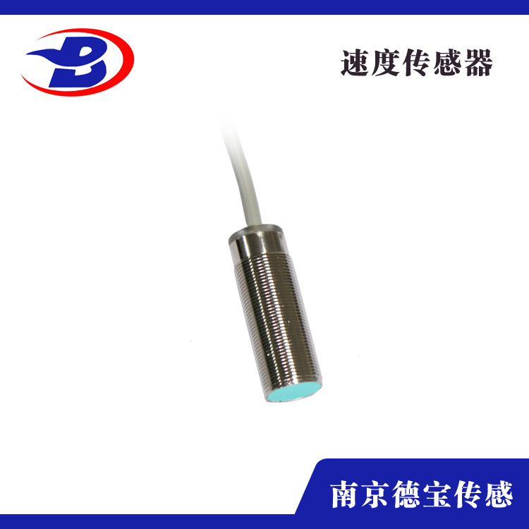 德宝 长型速度开关DOB-MP940A*/L 检测距离长 响应频率高