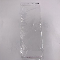 Foreign Trade Shoe Insole English Bags, Standard OPP Self-Sealing Bags, Shoe Insole Packaging Boxes, Universal Neutral Shoe Insole Packaging