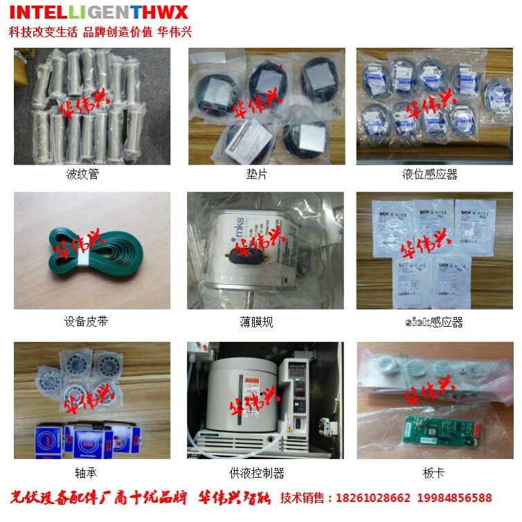 CDG3-DA/60A/480VAC/