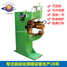 �S��ֱ�Nֱ�p���Cȫ�ԄӔ��ر���L���C���������Ͱ�b�A�κ��p�C