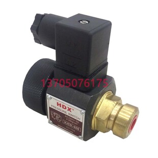 ������HDX�����^��� HJCD-02S �����_�P