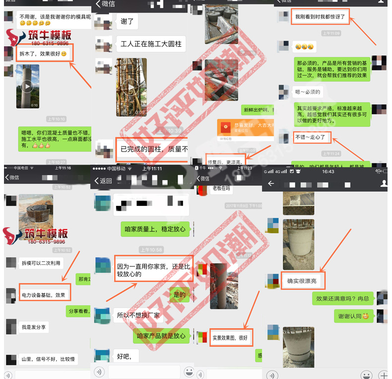 详情_04.jpg
