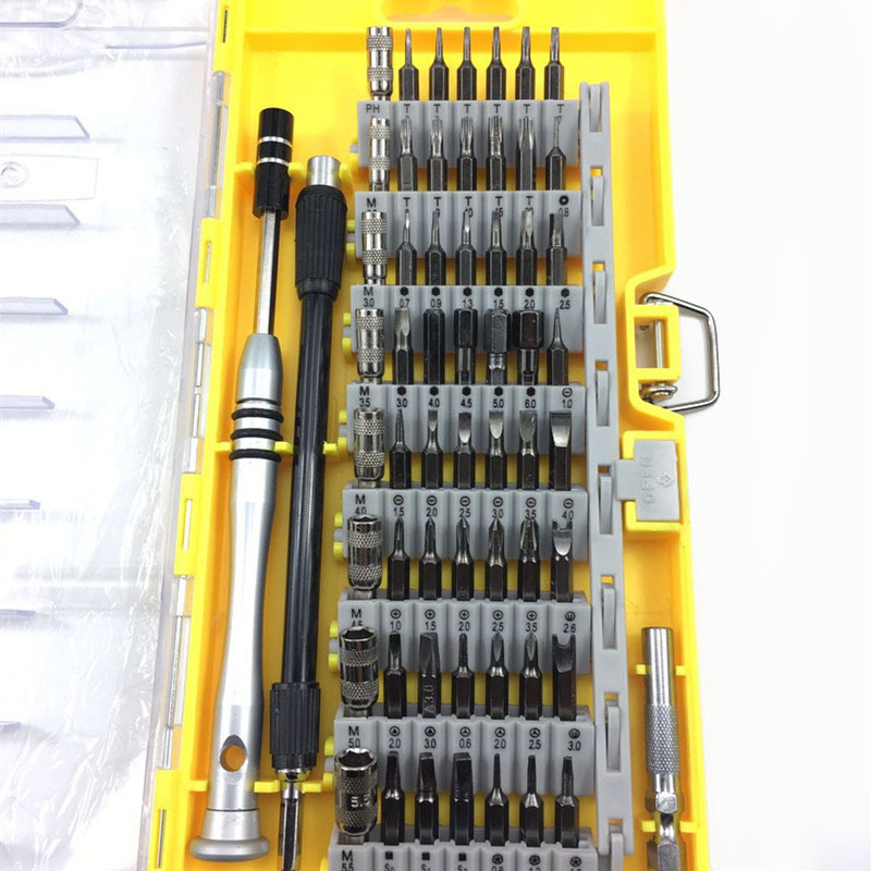 60合一多功能螺丝刀组合套装6100手机拆机工具电脑笔记本维修工具