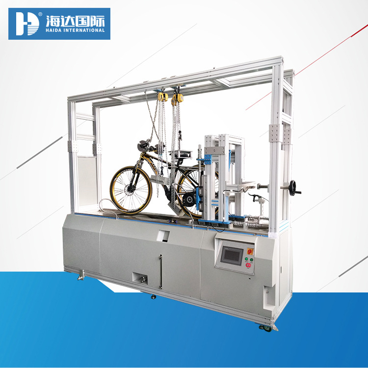 供应自行车综合测试仪 自行车刹车变速综合性能试验机