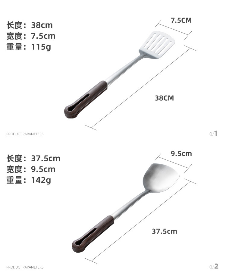 新-詳情_05.jpg