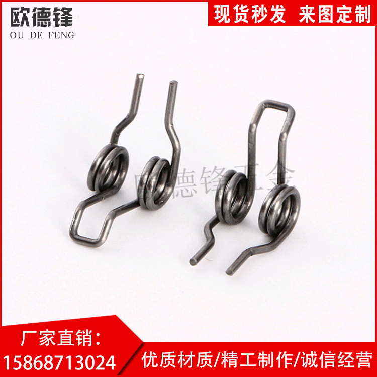 厂家304不锈钢扭簧 异型簧 双扭簧及非标弹簧