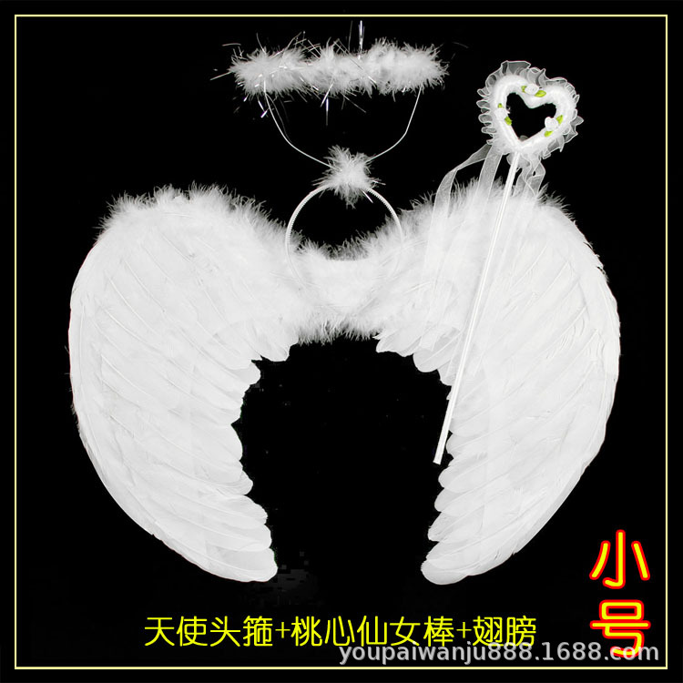 Alas de plumas de cuatro piezas Conjunto Estrella diadema alas de Ángel bola falda de gasa accesorios de maquillaje