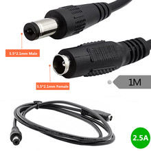 2.5A ~DC5.5*2.1mm^ODCĸԴL5521L