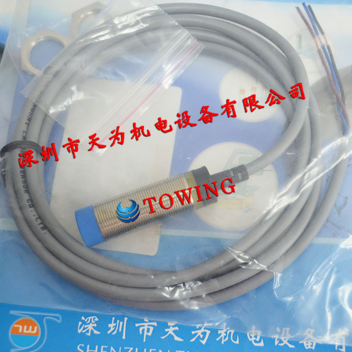 【实物拍摄】 LR18BN08DNO 兰宝LANBAO接进开关