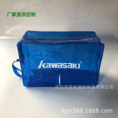 High-capacity transparent Wash bag PVC Handbag Storage Cosmetic Bathing package waterproof travel Storage bag
