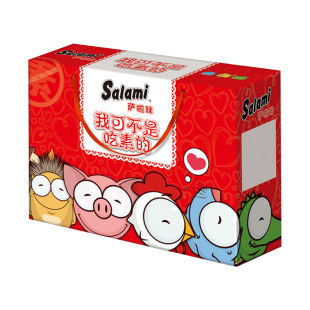 �_������؛�_����Salami���������u���u��Y���Y�й��u��������ʳ