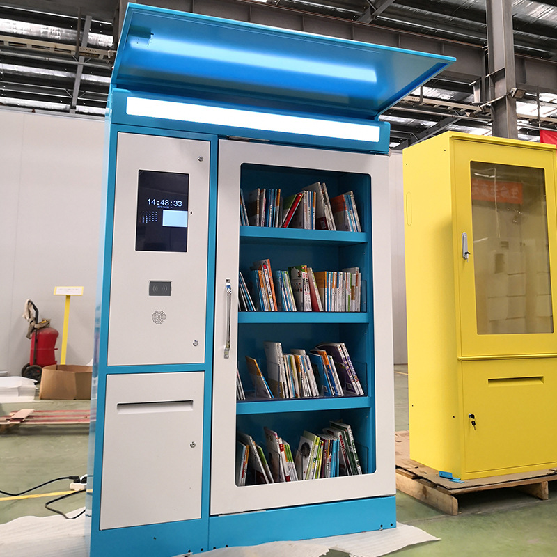 SUNCORE Shunguang Share Book cabinet customized machining Cooperation Win project Scan code cabinet Share times