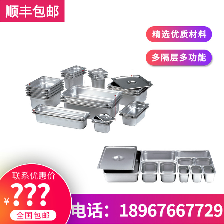 KINGO���󾫹� ȫ����ַ�����ϵ�� ������¯����¯ ����ֱ���ؼ�