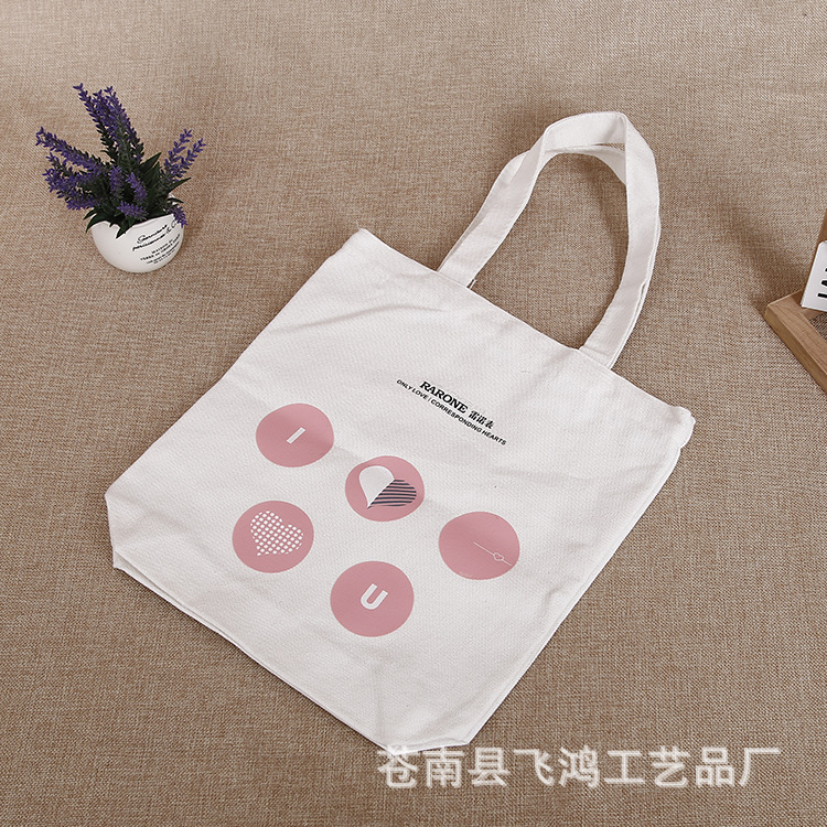 厂家批发手提棉布袋定制 广告宣传帆布袋定做 丝印帆布购物袋