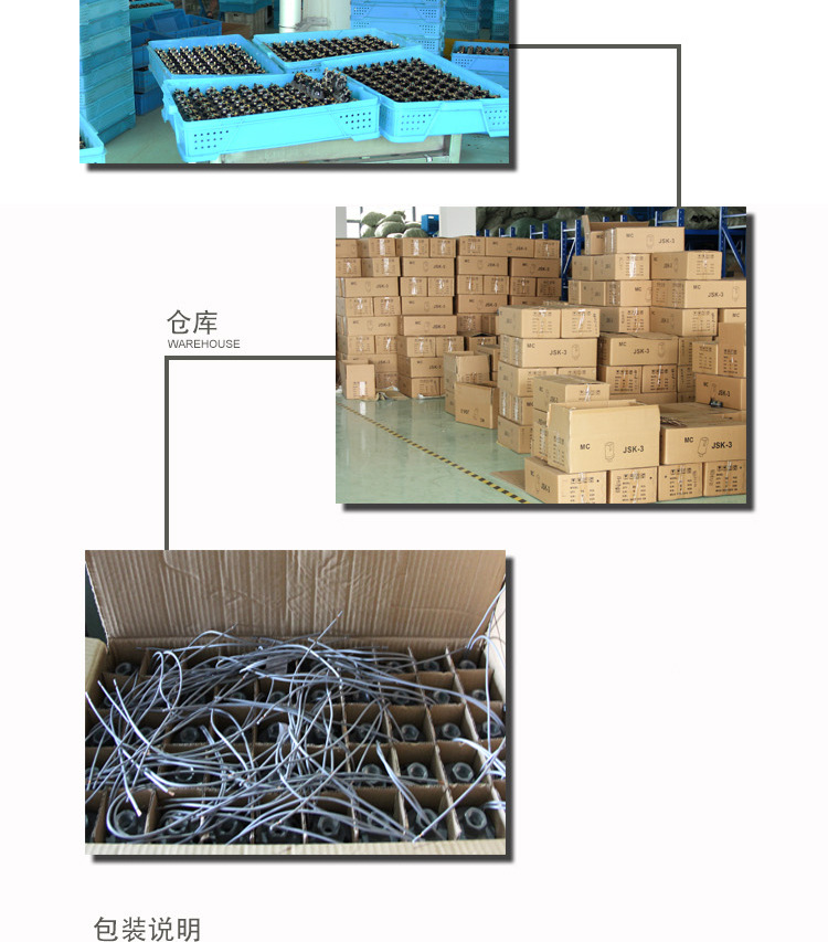 经典灰款详情页_11
