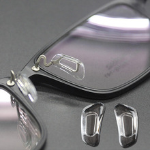 眼镜配件硅胶鼻托眼镜鼻托托叶塑钢眼镜鼻托卡口卡式鼻托