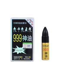 999 Women's Excitement Spray Liquid 1/10ml, Men's Delay Spray Essential Oil Erotic Products Climax Liquid