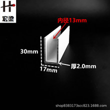 �X�Ͻ�U�Ͳۿ����ɫ30*17�ȏ�13�X��U���X�Ŀ����b�߅�l�β�