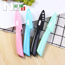 厂家现货批发刀具3寸陶瓷水果刀 厨房家用宝宝辅食刀3寸陶瓷刀
