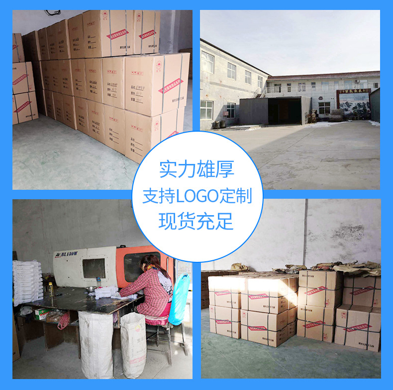 衣架_13