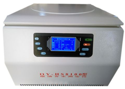 OY-HS8100原油含水测定仪（离心法）