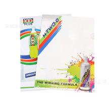 �S��ֱ�NppL���ļ��A ӡˢlogoA4�ļ�͸�����φ�퓊Alogo�� ��