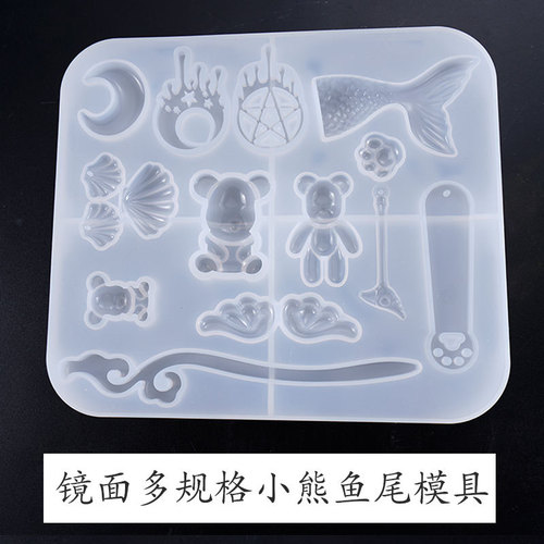 Poppy glue mold small violent bear fish tail hairpin shell moon cat claw bookmark wings silicone mold
