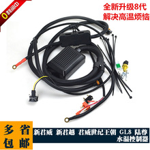 �������o�ʳ�GL8����L�Ⱦ���ˮ��ߜ���s������ˮ�؂�����