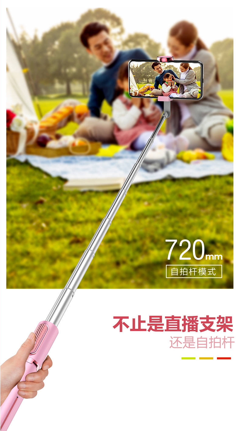 Bâton selfie en Alliage d aluminium - Ref 3386460 Image 19