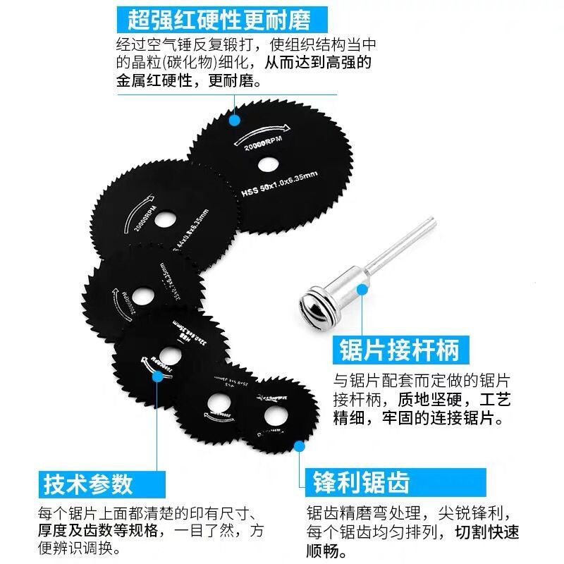 图片20190609180907