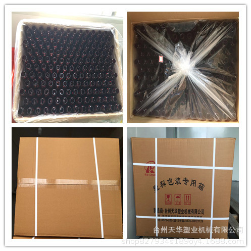 微信图片_20191128135343