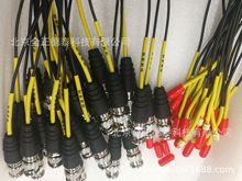 低噪音电缆 石墨测试电缆 传感器测试电缆 振动测试电缆 STYV-1