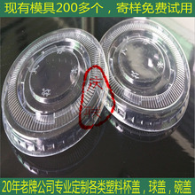 ֱNһϱw ƽwpet90 95 115 120 150 155 180 185