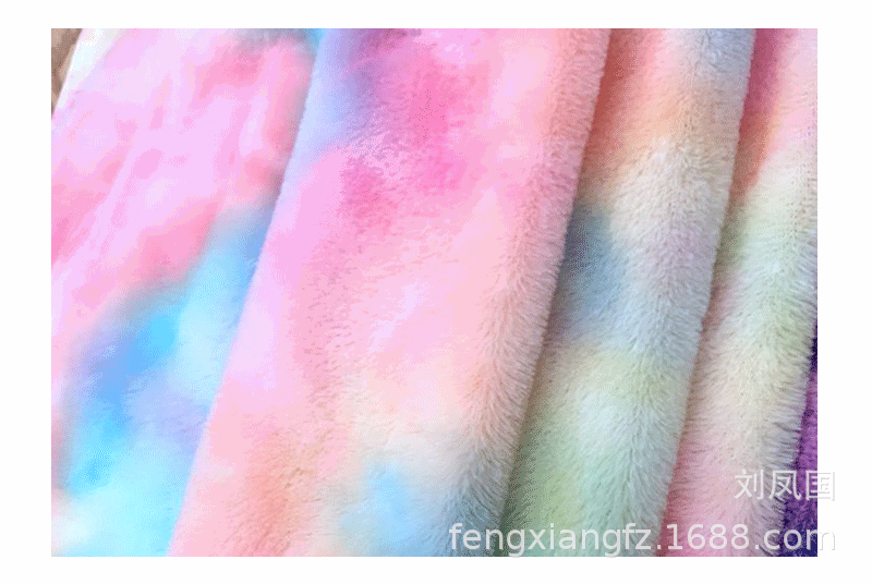 现货扎染PV绒 七彩PV绒 彩虹毛 扎染孔雀绒 长毛绒玩具鞋子-阿里巴巴