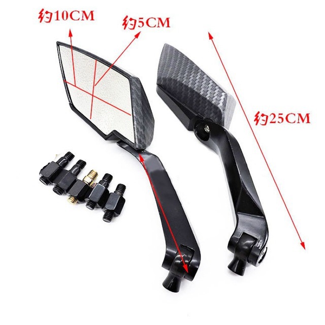 8-10mm-Universal-Rearview-Mirr