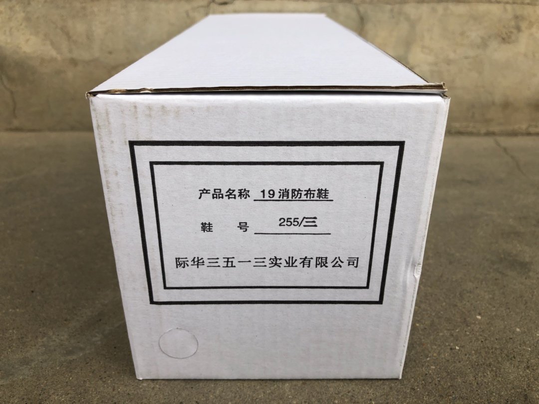 abea31b4f4c4a566e8f2872c5511c2