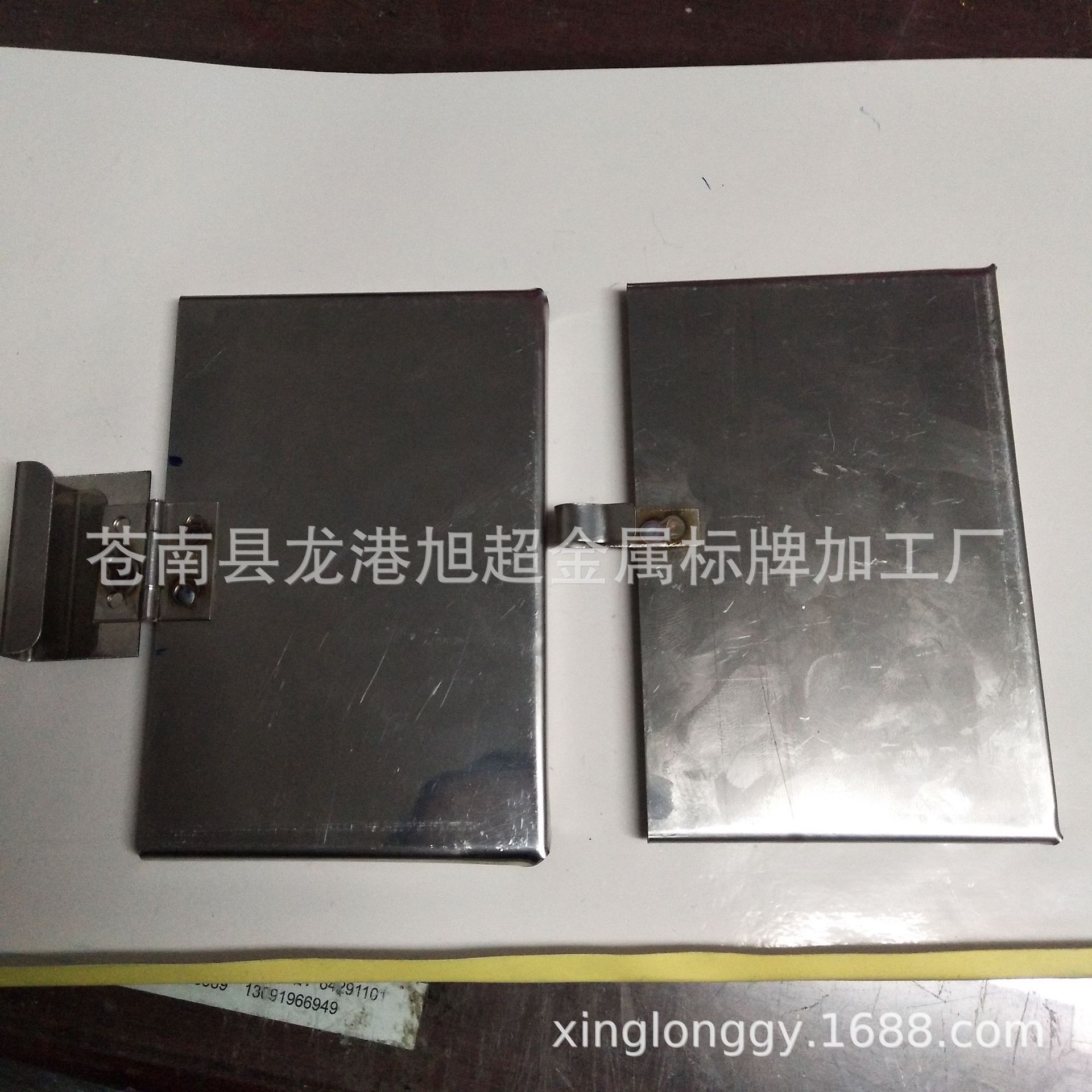 供应不锈钢标牌铜牌标牌铁铭牌机器,腐蚀标牌定做加工二维码激光