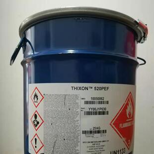 �_�T��˹520ճ�τ�  THIXON 520-P-EF