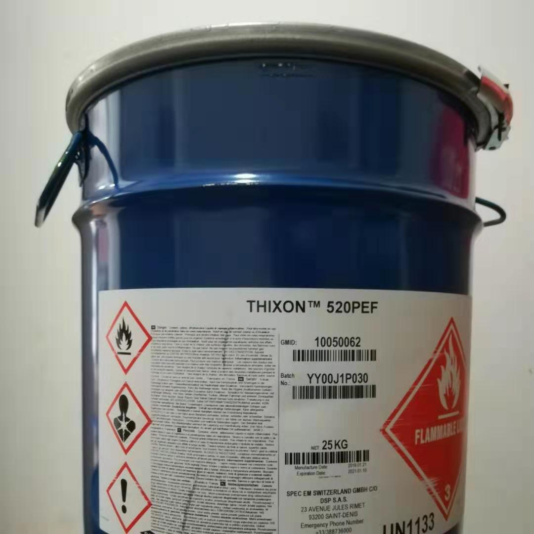 罗门哈斯520粘合剂  THIXON 520-P-EF