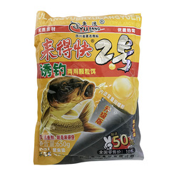 Fish Wave Bait Quick Attracting Pellet Collection Attracting Pellets and Nest Feed Bait Wild Battle Black Pit Feed