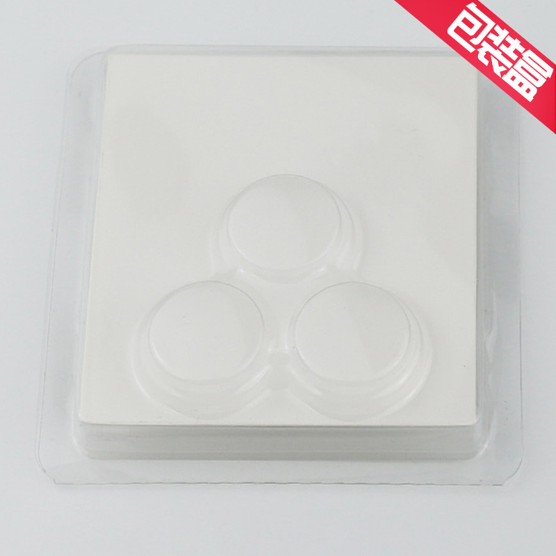 适用于飞利浦剃须刀刀头三个装HQ8等刀片刀网透明塑料包装盒配件