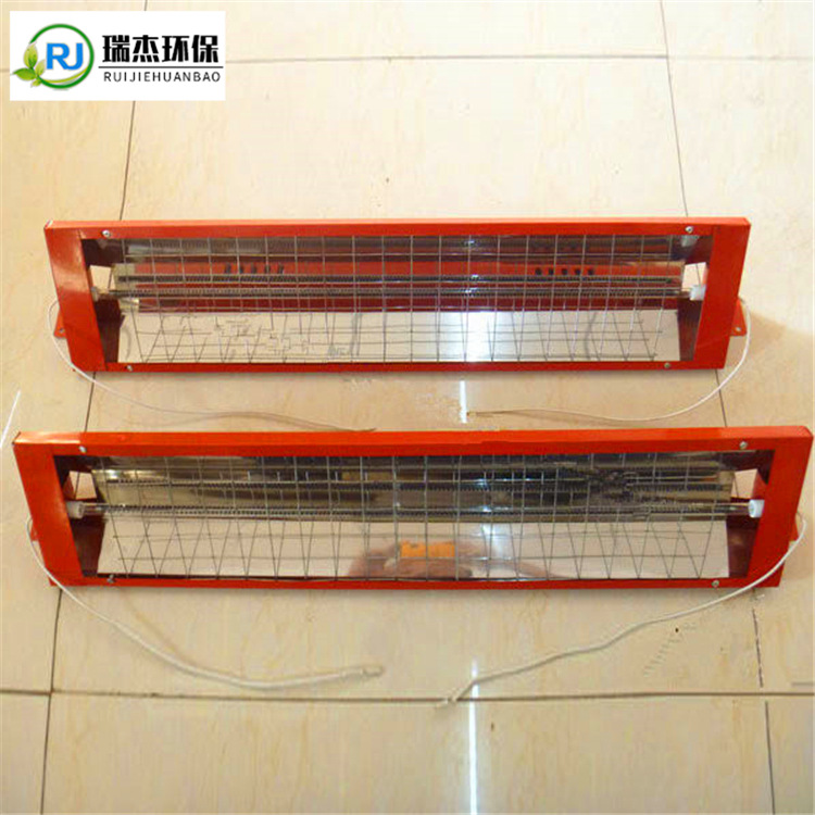 烤漆房烤灯 烤漆房专用红外线烤灯 三观红外线加热管