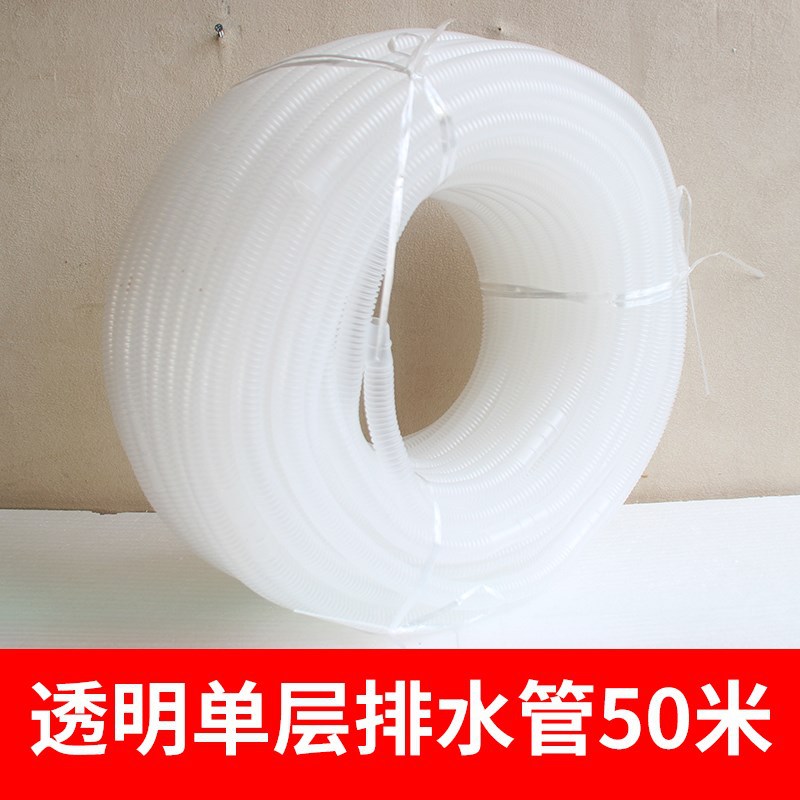 O1CN01GdOaAQ28YOs4qDxF3_!!2200