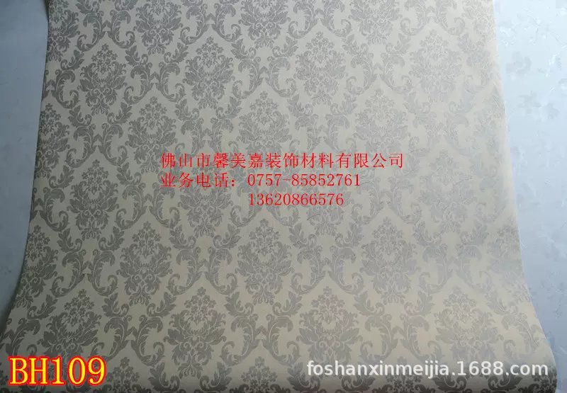 BH109 Figure ..jpg