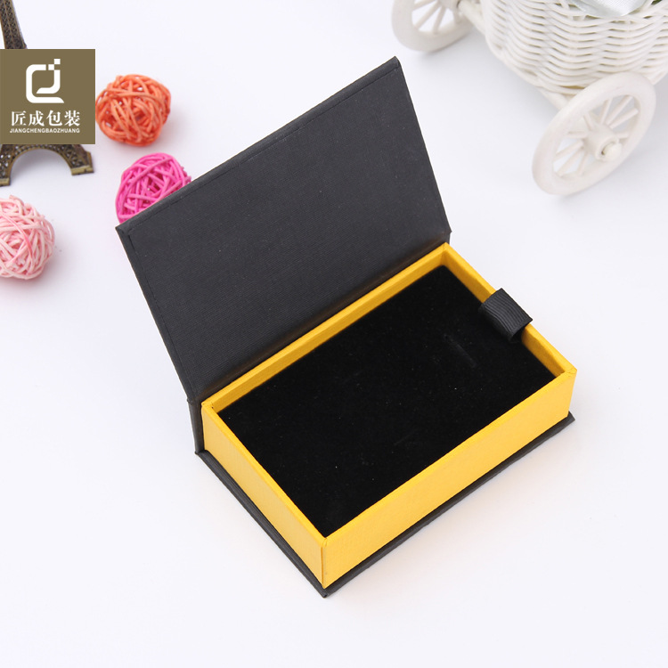 厂家直销精美书本盒定做礼盒开窗化妆品面膜盒通用折叠包装盒定制