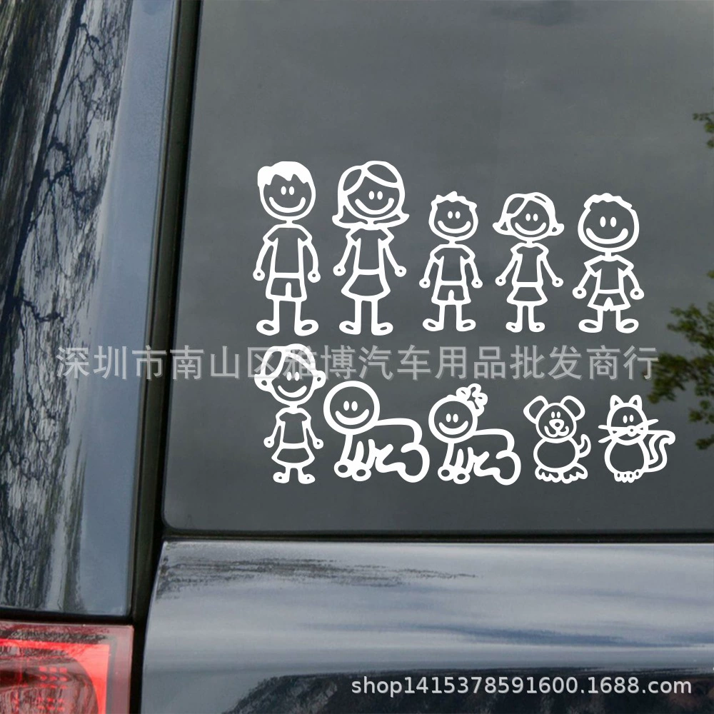 Картинка автомобиля с семейнымMEMBER? Похоже на английский: "D-897 My Family family member car sticker cartoon anime sticker paper creative car sticker stickers". Translate: Наклейка на машину с персонажем из семейной семьи D-897, мультфильм аниме, бумага креативная наклейка для машины